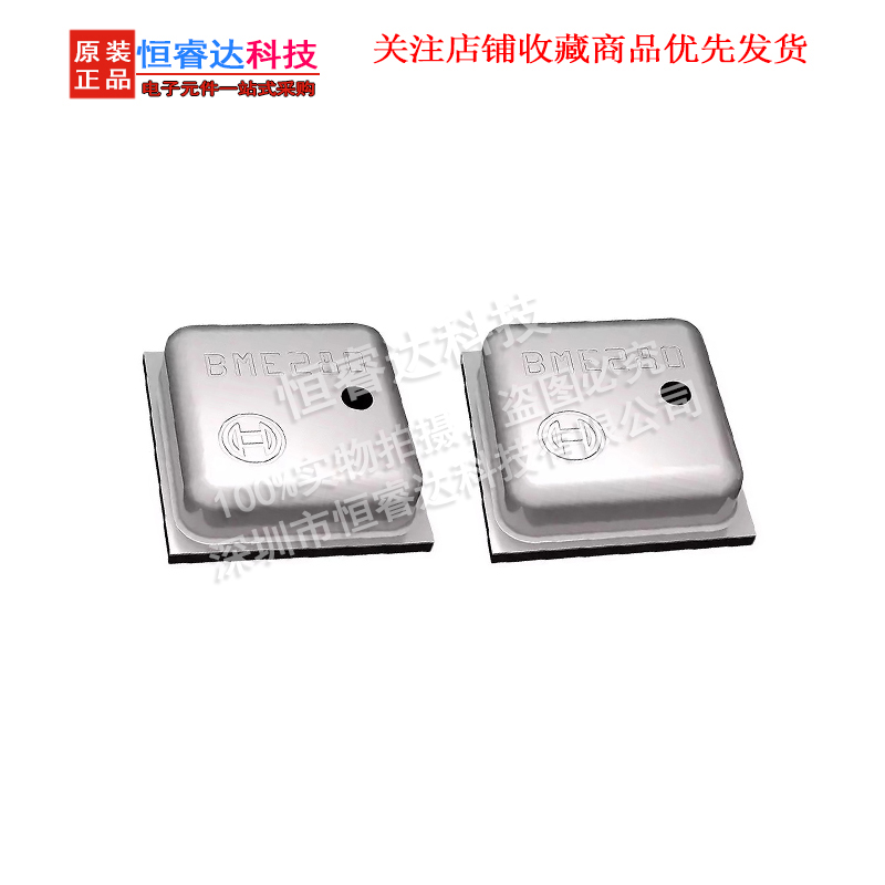 Bme280 Humidity Sensor - 5 stücke BME280 BME-280 (UP) LGA