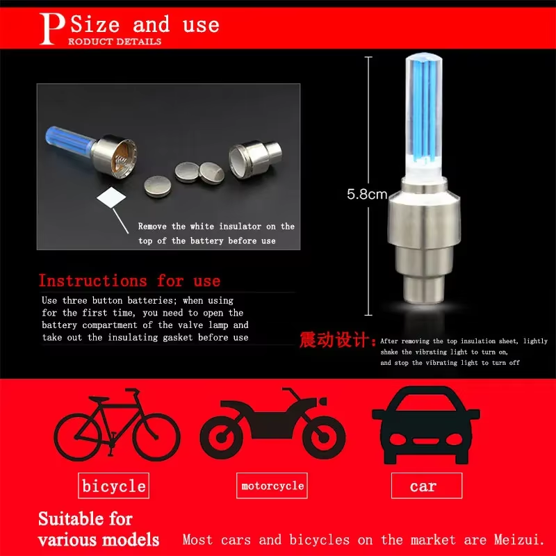 2pcs Fahrrad Lichter Bewegungs – Ldr Light Sensor Bewertung und Preis