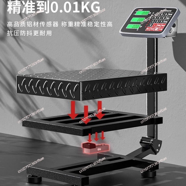 100kg 300kg Elektronische Plat – Diy Electronics Market Bewertung und Preis