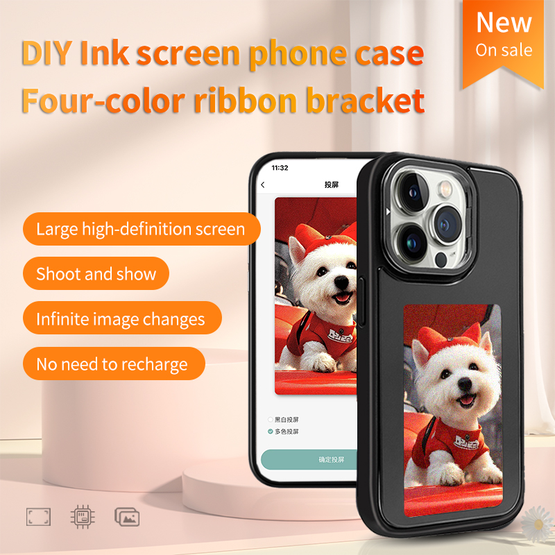 NFC Smart E-Ink Handyhülle DIY – Diy In Electronics Bewertung und Preis