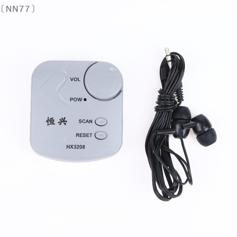 〔NN77〕DIY Elektronik-Bausatz F – Diy In Electronics Bewertung und Preis