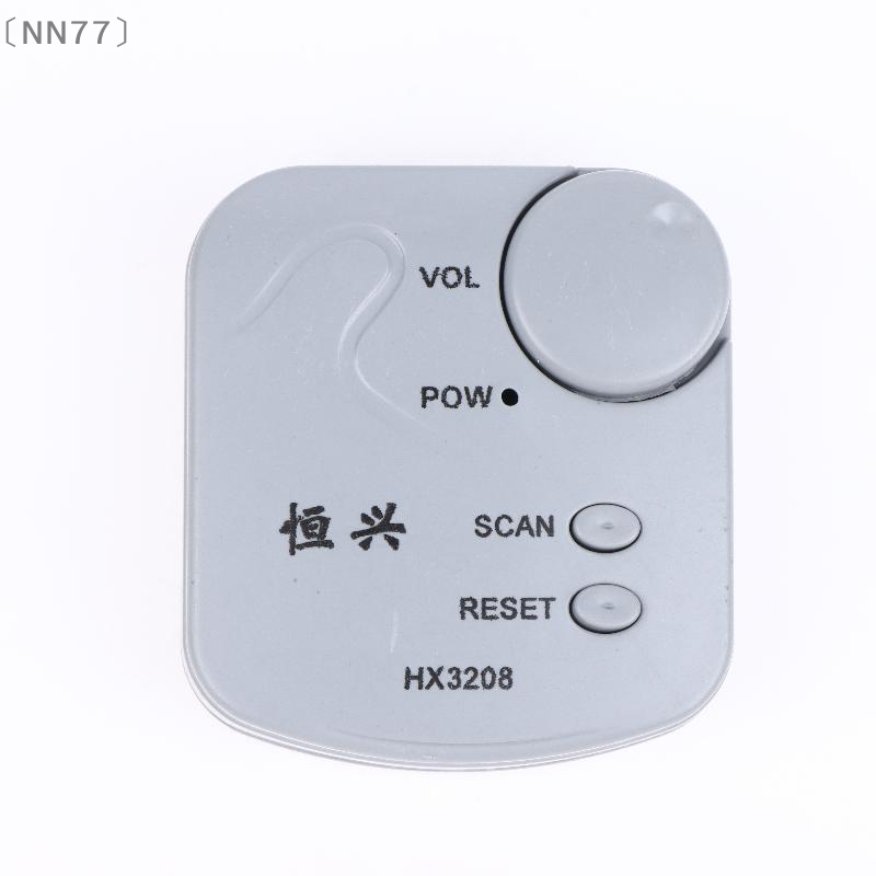 〔NN77〕DIY Elektronik-Bausatz F – Diy In Electronics Bewertung und Preis