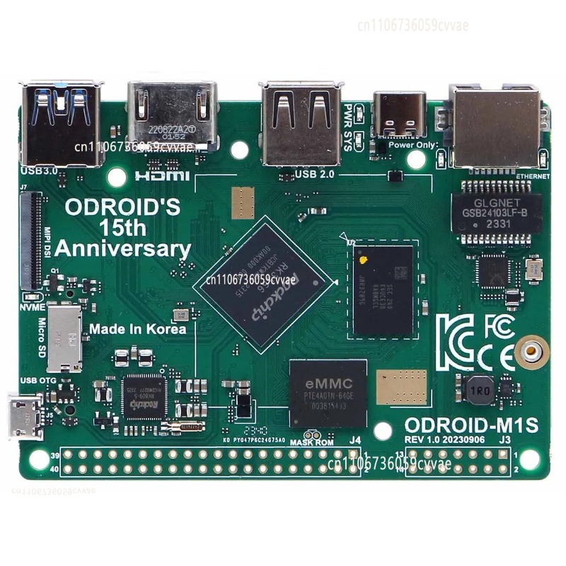 ODROID-M1S Einplatinen-Compute – Diy In Electronics Bewertung und Preis