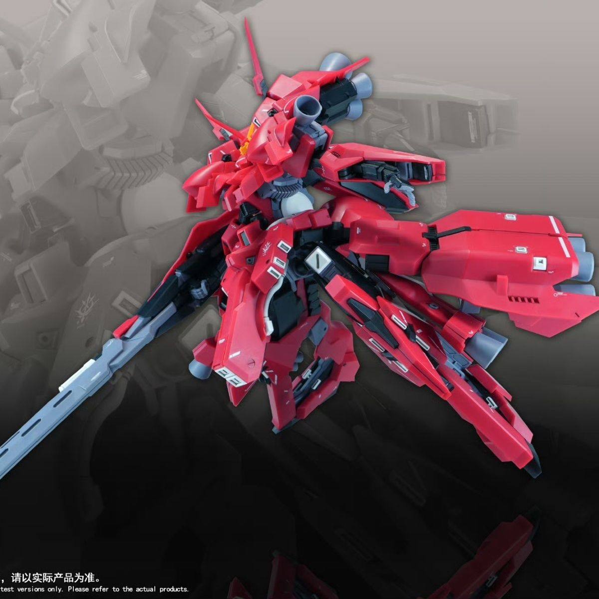 Neues 1/144 HG LIAOYUAN Modell – Diy Robot Electronics Kit Bewertung und Preis