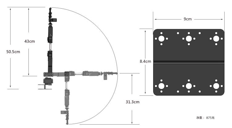STEAM DIY 6-teiliges Roboter-K – Diy Robot Electronics Kit Bewertung und Preis