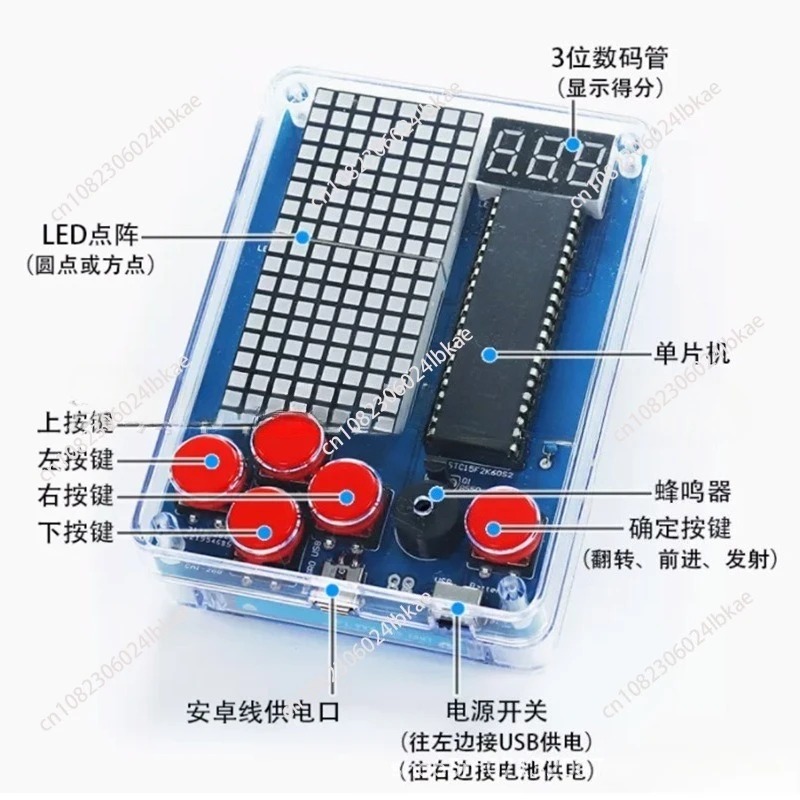 Pixel-Spielautomaten-Bausatz 5 – Diy Electronics Game Bewertung und Preis