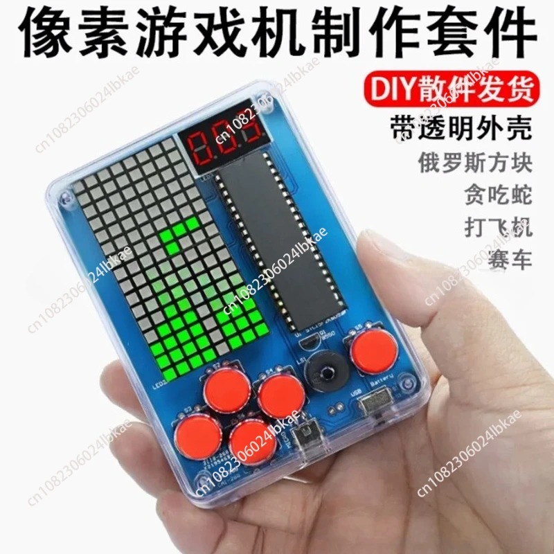 Pixel-Spielautomaten-Bausatz 5 – Diy Electronics Game Bewertung und Preis