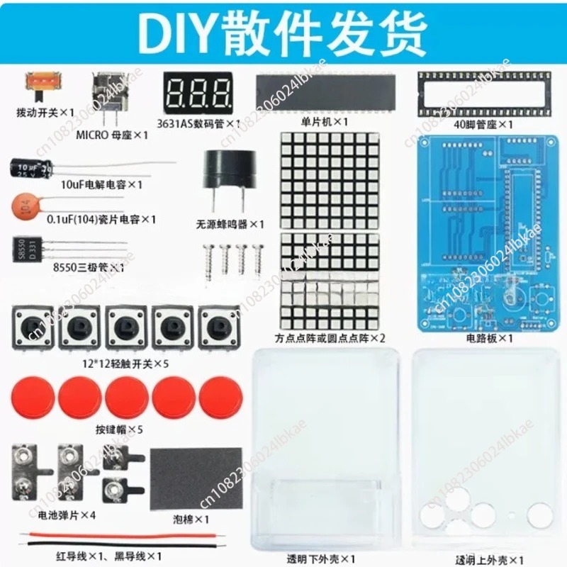 Pixel-Spielautomaten-Bausatz 5 – Diy Electronics Game Bewertung und Preis